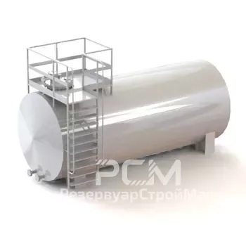 Резервуары горизонтальные РГС
